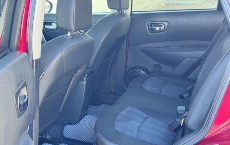 Nissan Qashqai, 2012 год, 890 000 рублей, 15 фотография
