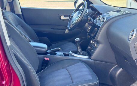 Nissan Qashqai, 2012 год, 890 000 рублей, 14 фотография