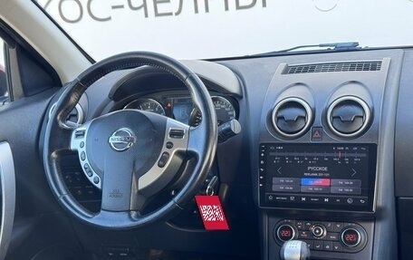 Nissan Qashqai, 2012 год, 890 000 рублей, 19 фотография
