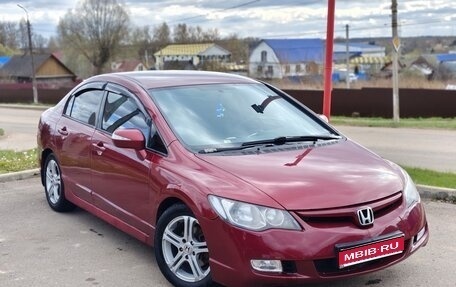 Honda Civic VIII, 2008 год, 500 000 рублей, 1 фотография