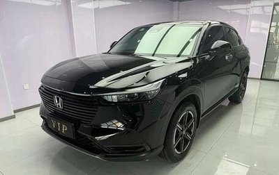 Honda Vezel, 2023 год, 2 120 000 рублей, 1 фотография