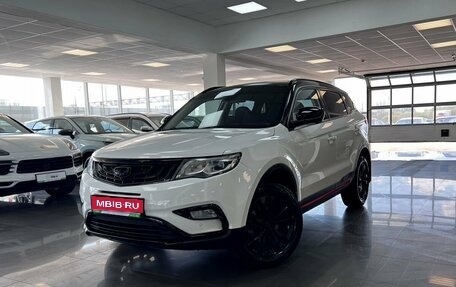 Geely Atlas I, 2019 год, 1 695 000 рублей, 1 фотография