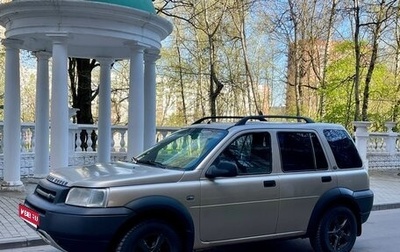 Land Rover Freelander II рестайлинг 2, 2002 год, 500 000 рублей, 1 фотография