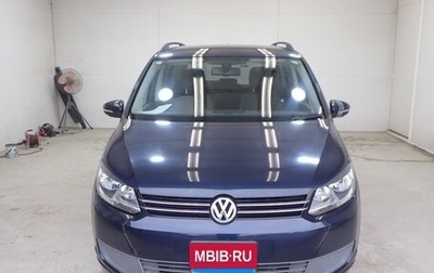 Volkswagen Touran III, 2013 год, 680 000 рублей, 1 фотография