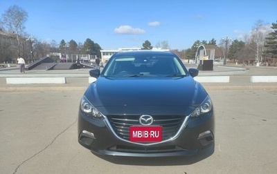 Mazda Axela, 2015 год, 1 150 000 рублей, 1 фотография