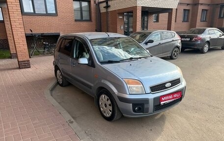 Ford Fusion I, 2008 год, 435 000 рублей, 1 фотография