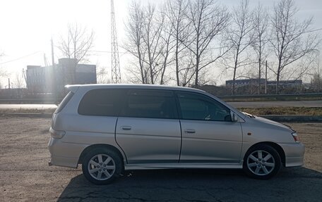 Toyota Gaia, 2002 год, 540 000 рублей, 2 фотография