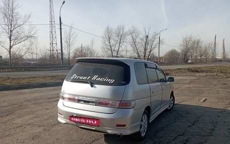 Toyota Gaia, 2002 год, 540 000 рублей, 4 фотография