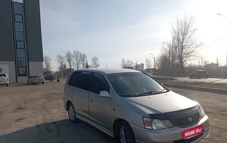 Toyota Gaia, 2002 год, 540 000 рублей, 3 фотография