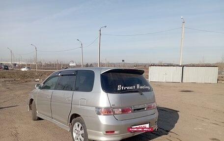 Toyota Gaia, 2002 год, 540 000 рублей, 5 фотография