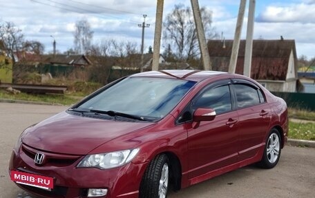 Honda Civic VIII, 2008 год, 500 000 рублей, 2 фотография