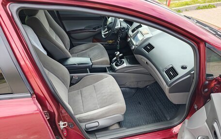 Honda Civic VIII, 2008 год, 500 000 рублей, 5 фотография