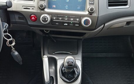 Honda Civic VIII, 2008 год, 500 000 рублей, 9 фотография
