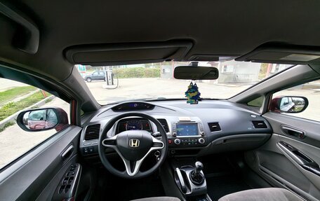Honda Civic VIII, 2008 год, 500 000 рублей, 10 фотография