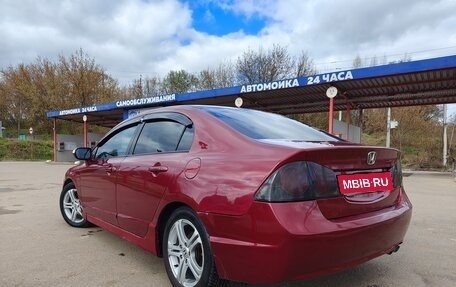 Honda Civic VIII, 2008 год, 500 000 рублей, 3 фотография