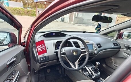 Honda Civic VIII, 2008 год, 500 000 рублей, 6 фотография