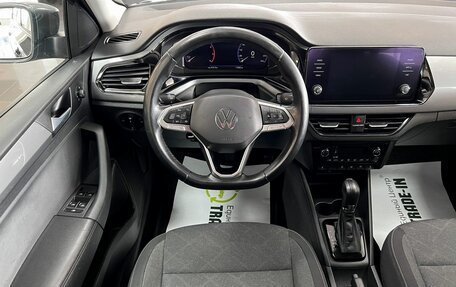 Volkswagen Polo VI (EU Market), 2021 год, 1 795 000 рублей, 12 фотография
