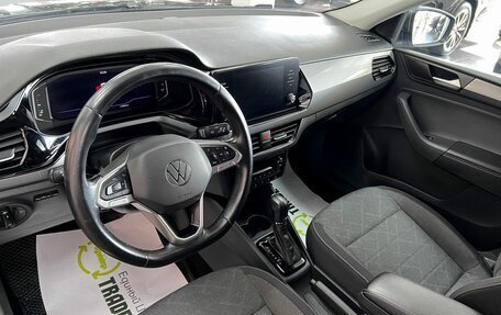 Volkswagen Polo VI (EU Market), 2021 год, 1 795 000 рублей, 9 фотография