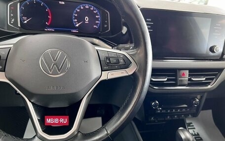 Volkswagen Polo VI (EU Market), 2021 год, 1 795 000 рублей, 19 фотография