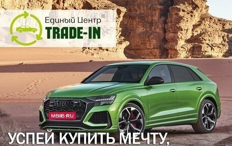 Volkswagen Polo VI (EU Market), 2021 год, 1 795 000 рублей, 15 фотография