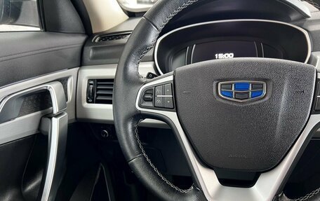 Geely Atlas I, 2019 год, 1 695 000 рублей, 18 фотография
