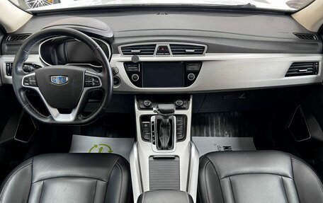 Geely Atlas I, 2019 год, 1 695 000 рублей, 11 фотография
