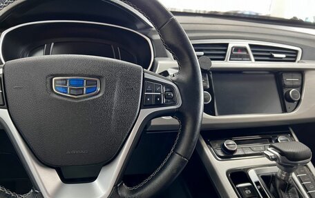 Geely Atlas I, 2019 год, 1 695 000 рублей, 19 фотография