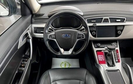 Geely Atlas I, 2019 год, 1 695 000 рублей, 12 фотография