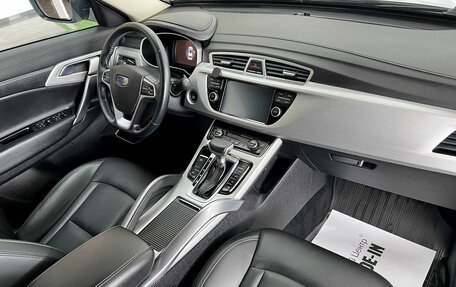 Geely Atlas I, 2019 год, 1 695 000 рублей, 14 фотография