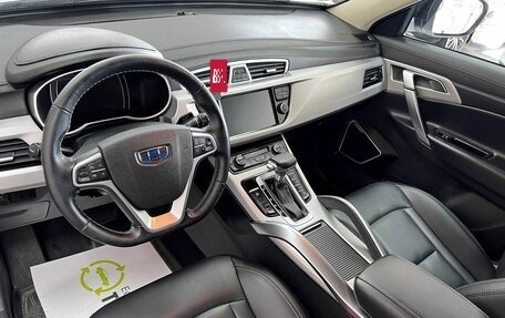Geely Atlas I, 2019 год, 1 695 000 рублей, 9 фотография