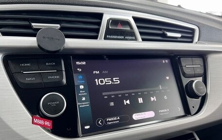 Geely Atlas I, 2019 год, 1 695 000 рублей, 20 фотография