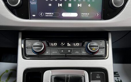 Geely Atlas I, 2019 год, 1 695 000 рублей, 23 фотография