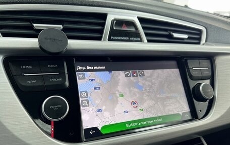 Geely Atlas I, 2019 год, 1 695 000 рублей, 21 фотография
