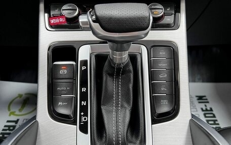 Geely Atlas I, 2019 год, 1 695 000 рублей, 24 фотография
