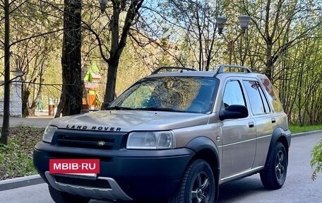 Land Rover Freelander II рестайлинг 2, 2002 год, 500 000 рублей, 7 фотография