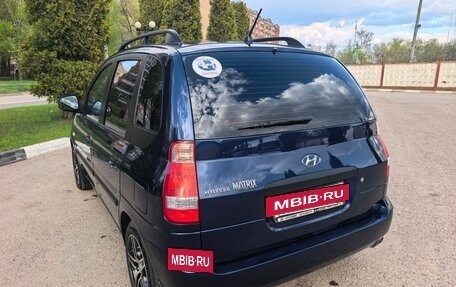 Hyundai Matrix I рестайлинг, 2008 год, 770 000 рублей, 3 фотография