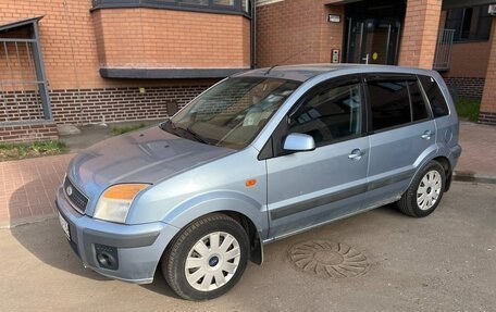 Ford Fusion I, 2008 год, 435 000 рублей, 3 фотография