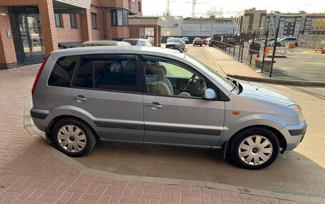 Ford Fusion I, 2008 год, 435 000 рублей, 8 фотография
