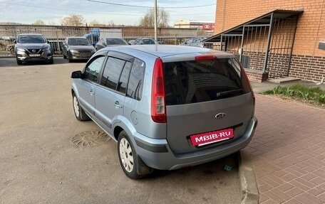 Ford Fusion I, 2008 год, 435 000 рублей, 5 фотография