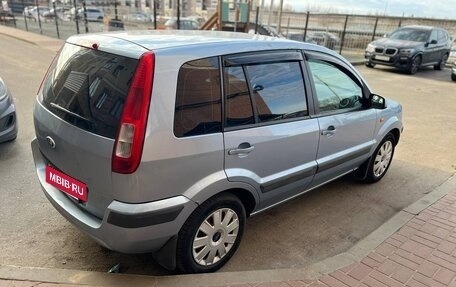 Ford Fusion I, 2008 год, 435 000 рублей, 7 фотография