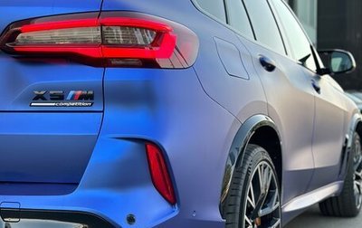 BMW X5 M, 2021 год, 12 345 000 рублей, 1 фотография