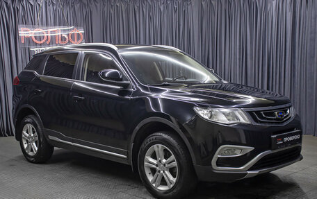 Geely Atlas I, 2018 год, 1 449 000 рублей, 3 фотография