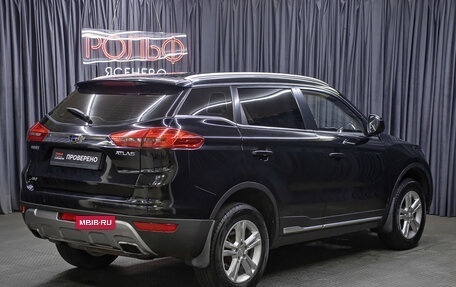 Geely Atlas I, 2018 год, 1 449 000 рублей, 5 фотография
