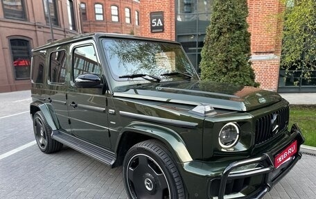 Mercedes-Benz G-Класс W463 рестайлинг _iii, 2020 год, 13 999 000 рублей, 1 фотография