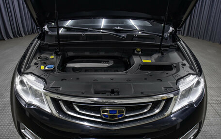 Geely Atlas I, 2018 год, 1 449 000 рублей, 9 фотография