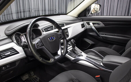 Geely Atlas I, 2018 год, 1 449 000 рублей, 16 фотография