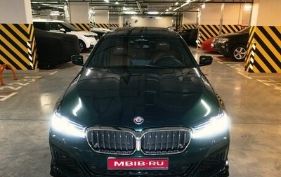 Alpina B5, 2023 год, 40 000 000 рублей, 1 фотография