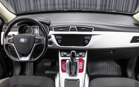 Geely Atlas I, 2018 год, 1 449 000 рублей, 14 фотография