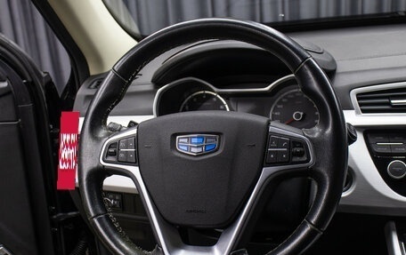 Geely Atlas I, 2018 год, 1 449 000 рублей, 17 фотография