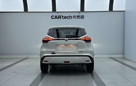 Nissan Kicks I, 2022 год, 1 660 000 рублей, 4 фотография